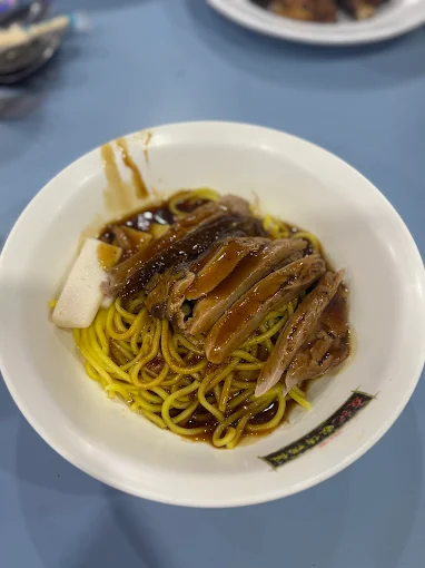 Amoy Street Food Centre