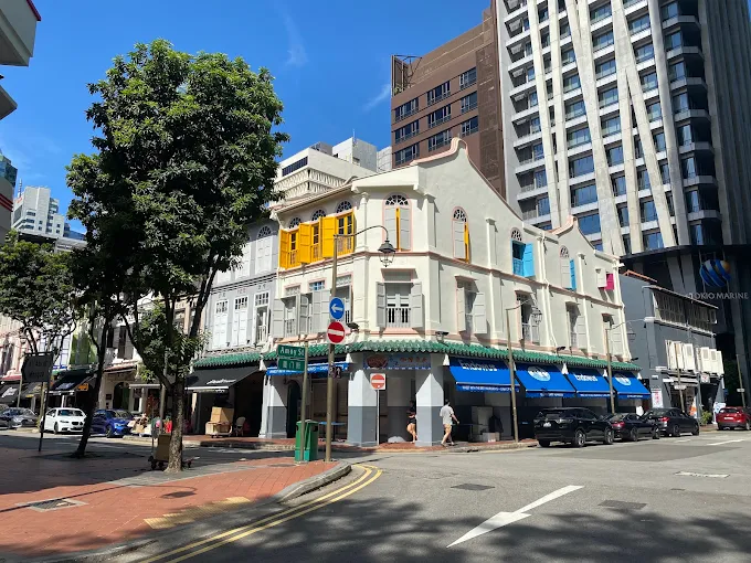 Amoy Street Food Centre