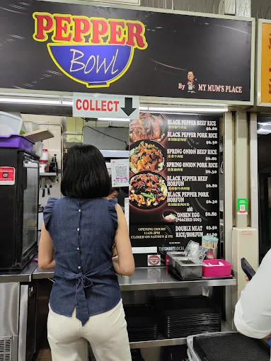 Pepper Bowl