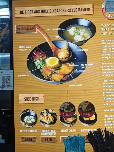 A Noodle Story menu
