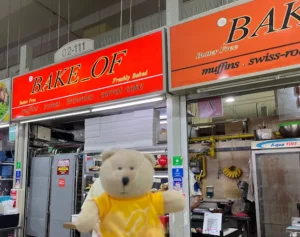 Bake_Of