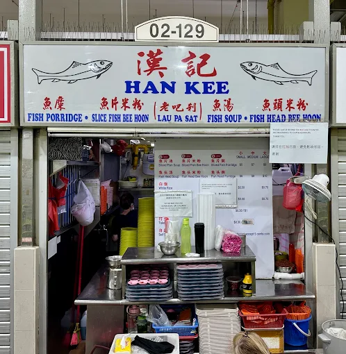 Han Kee Fish Soup