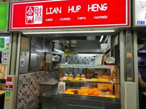 Lian Hup Heng