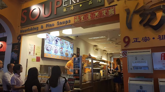 Soupe Rich