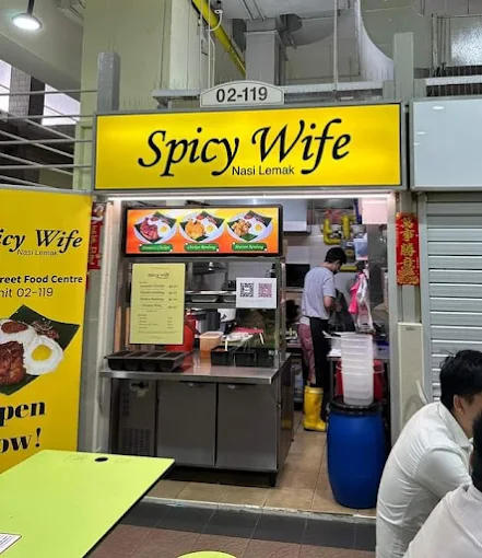 Spicy Wife Nasi Lemak