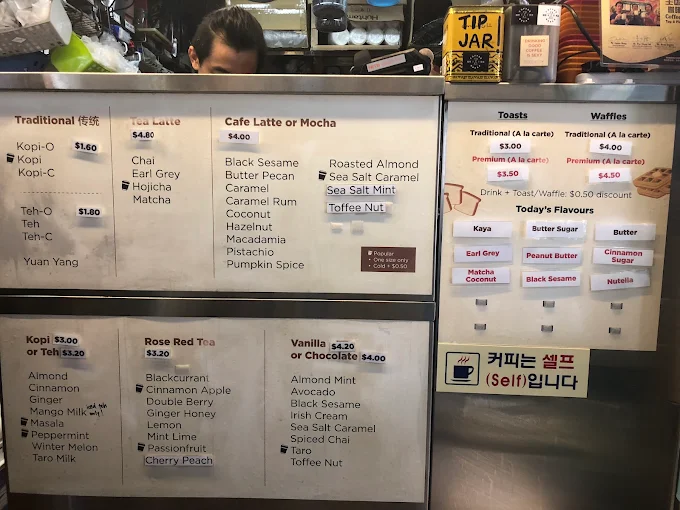 coffe break menu