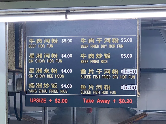 good day menu