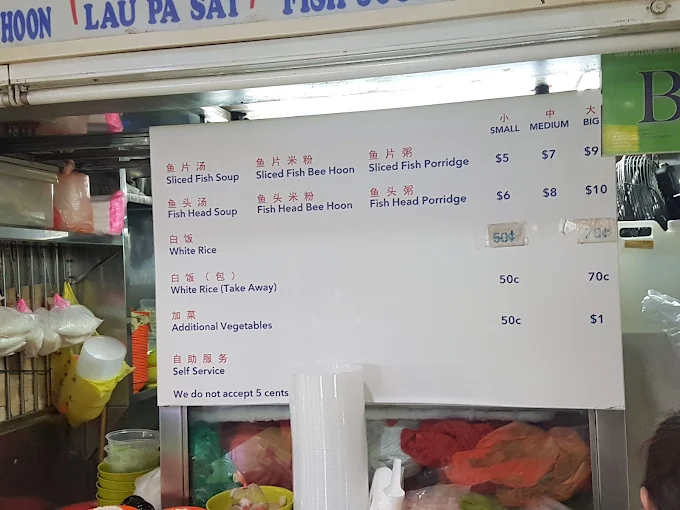 han kee menu