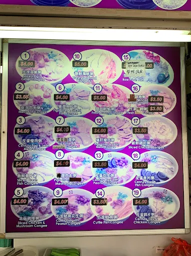 hong kong menu