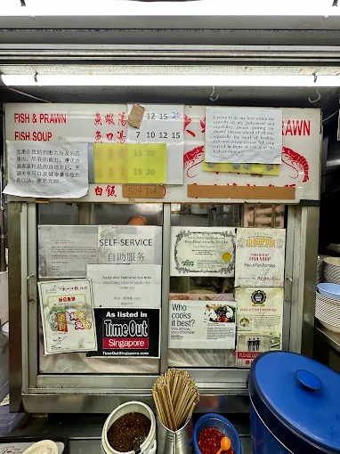 menu stall amoy street