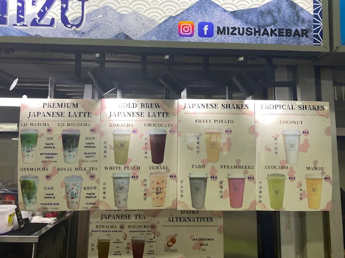 mizu menu