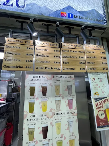 mizu shake bar menu