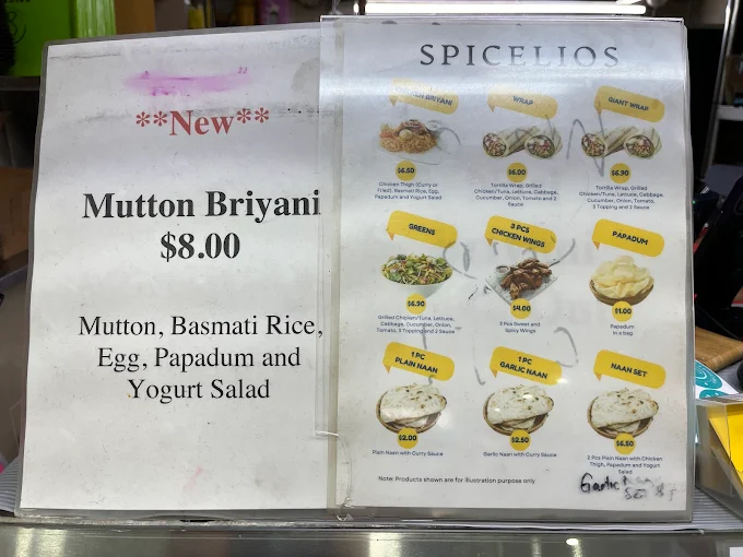 spicelios menu