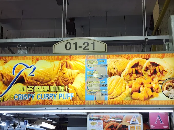 menu stall amoy street