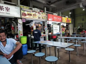 新港粥品 New Hong Kong Congee