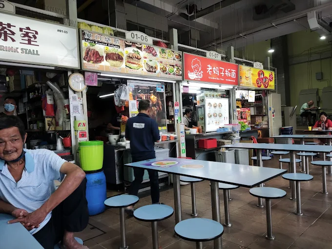 新港粥品 New Hong Kong Congee