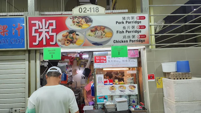 Porridge (02-118)